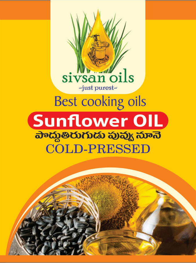 Sunflower Oil - Cold Pressed - Regular