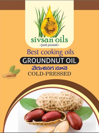 Groundnut Oil - Cold Pressed - Regular