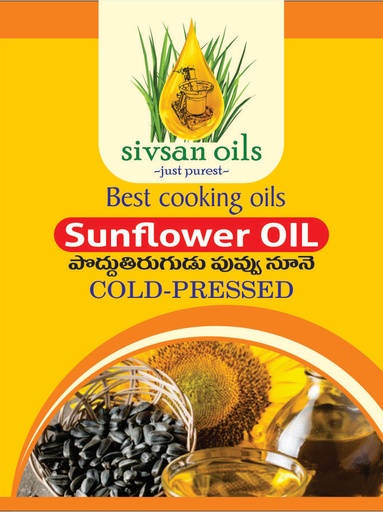 Sunflower Oil - Cold Pressed - Regular