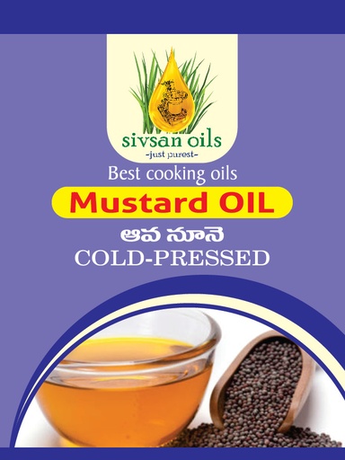 Mustard Oil - Cold Pressed - Regular