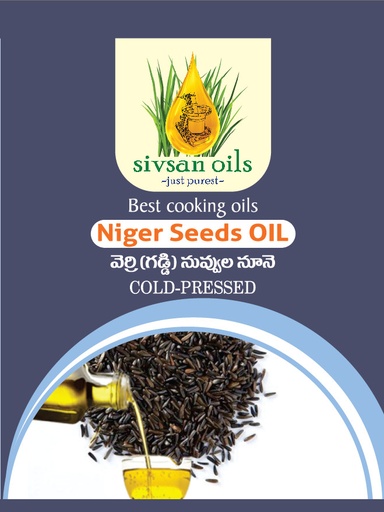 Niger Seeds Oil - Cold Pressed - Regular
