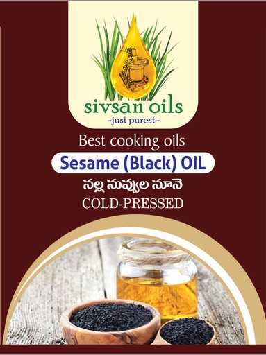 Black Sesame Oil - Cold Pressed - Regular