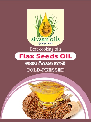 Flax Seed Oil - Cold Pressed - Regular