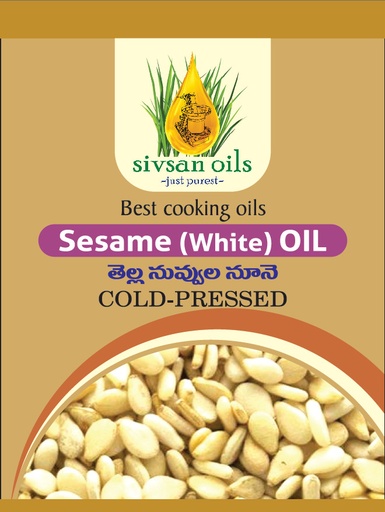 White Sesame Oil - Cold Pressed - Hydraulic Press - Premium Quality