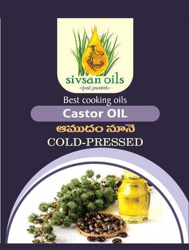Castor Oil - Cold Pressed - Regular