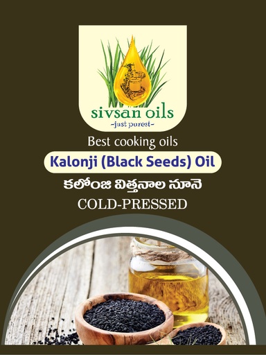 Kalonji Oil - Cold Pressed - Regular