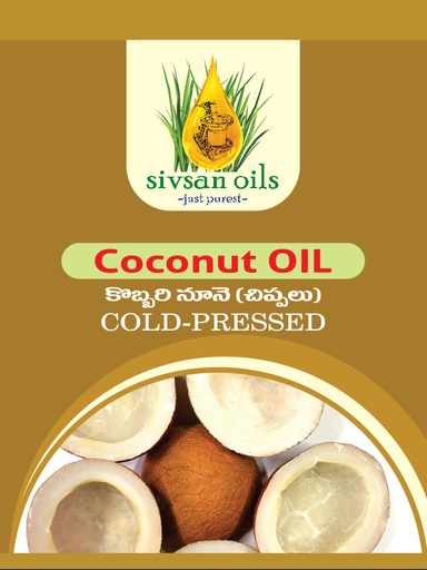 Pooja Coconut Oil - Pooja Only - Cold Pressed - Regular - 1 Liter